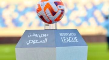 السعودية تطلق مسابقة دوري جديد