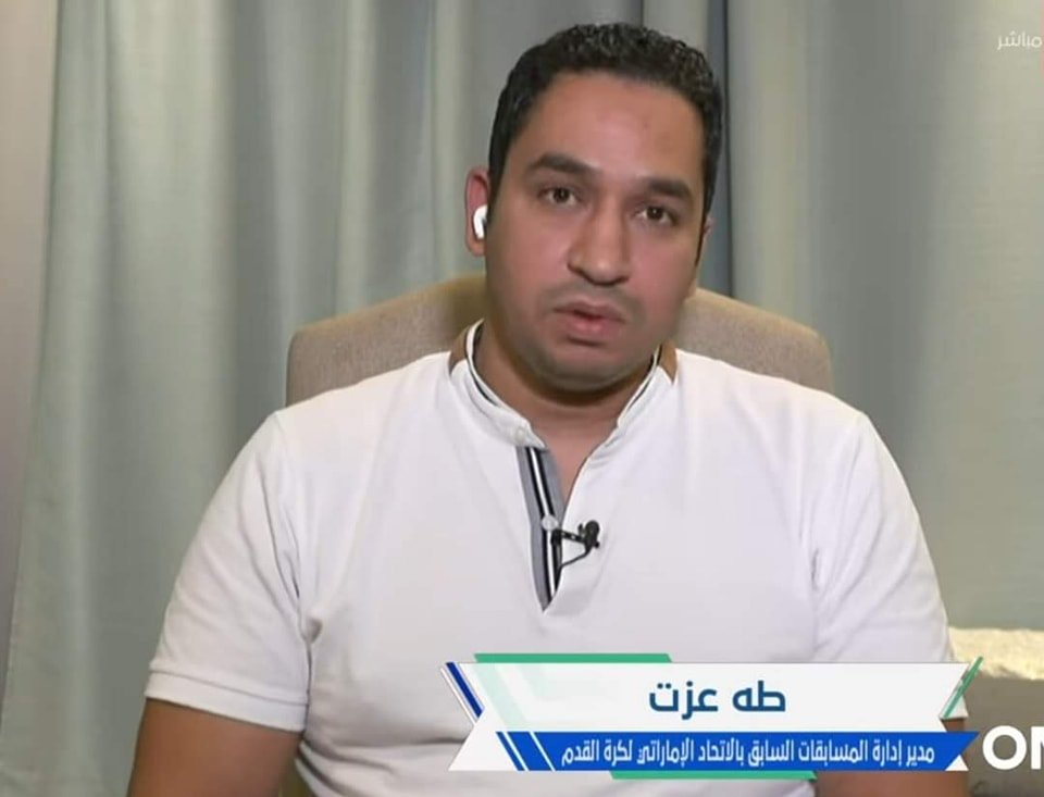 قانونية خصم النقاط من الأهلي.. رئيس لجنة المسابقات يرد