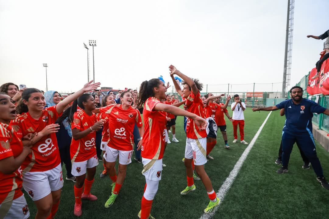 سيدات الأهلي يتأهلن للمرة الأولى إلى نهائي كأس مصر
