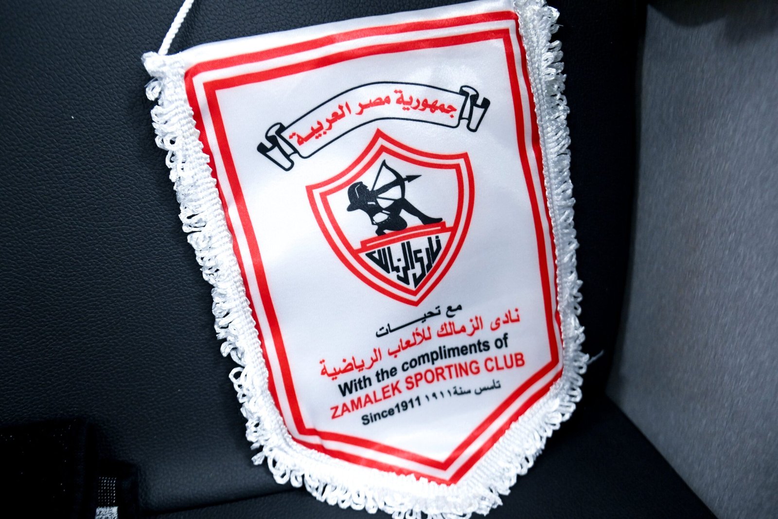 الزمالك يعلن التصعيد ضد قرار لجنة التظلمات