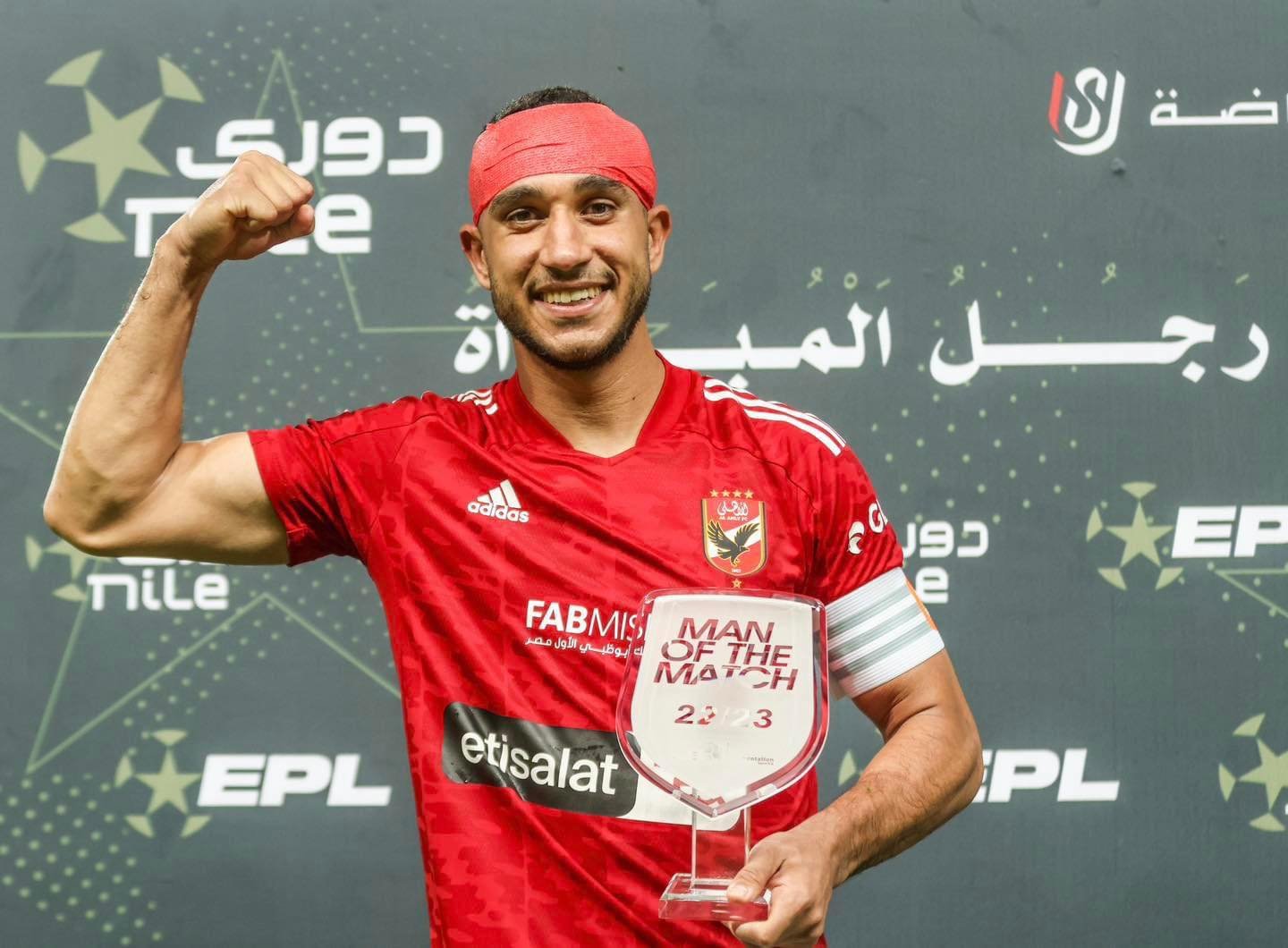 رحيل رامي ربيعة عن الأهلي.. لم يوقع لبيراميدز والوجهة مفاجأة