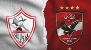 رد الأهلي على قرار لجنة الاستئناف بشأن أزمة مباراة القمة