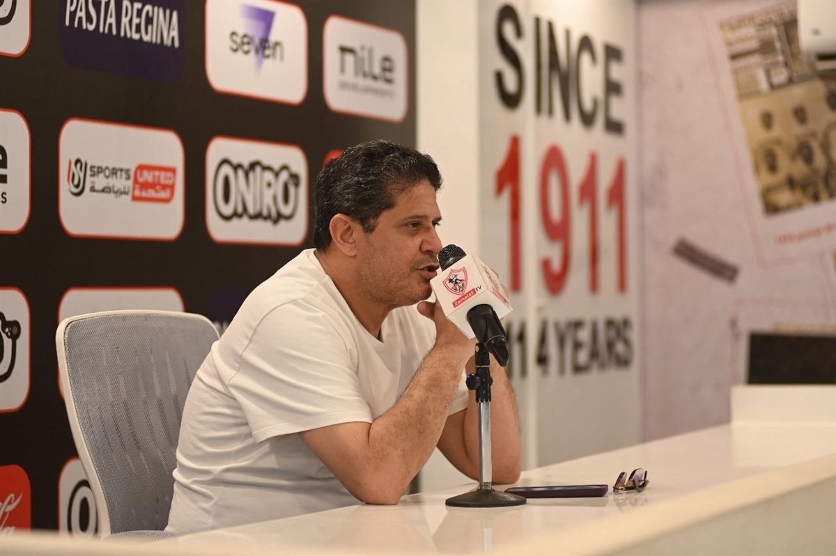 الزمالك يودع أيمن الرمادي رسميا بعد انتهاء مهمته مع الفريق